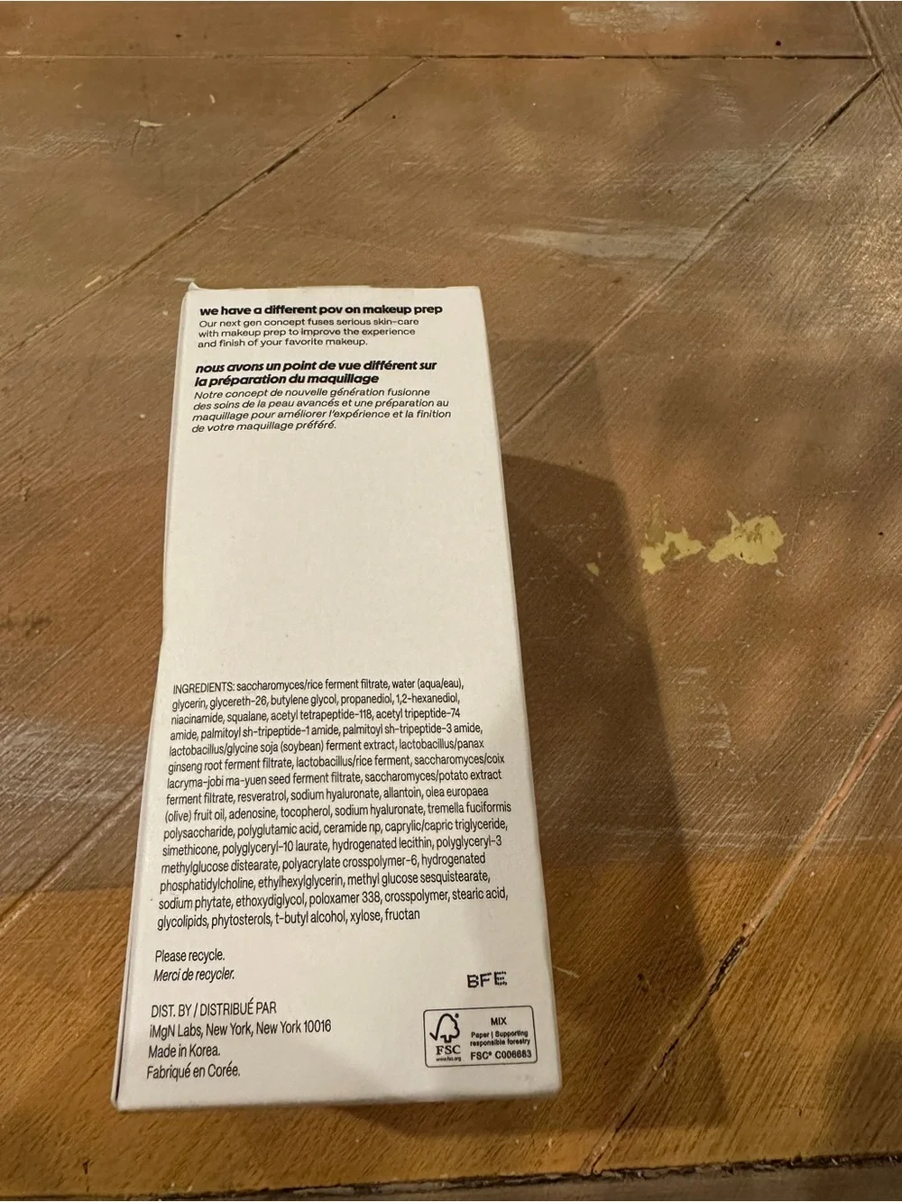 ✨ New sealed Point of View Drench It Soothing Priming Milk